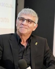 אורן זאב (Oren Zeev)
